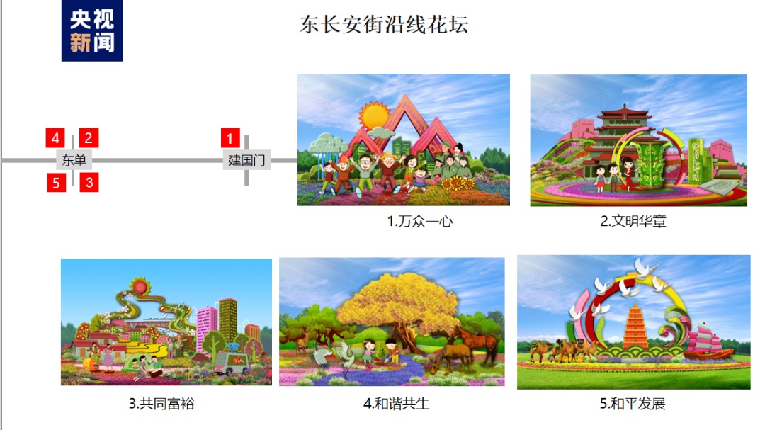 ag电投网